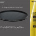 Фильтр нейтрально серый 72 мм ND1000 Fujimi Pro Slim
