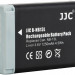 Аккумулятор JJC для фотокамер Canon NB-13L
