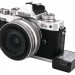 Аккумулятор JJC для фотокамер Nikon EN-EL25