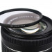 Фильтр ультрафиолетовый 55 мм JJC MCUV Ultra Slim L39 (S+)