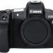 Комплект байонетной и задней крышки объектива Canon EOS R